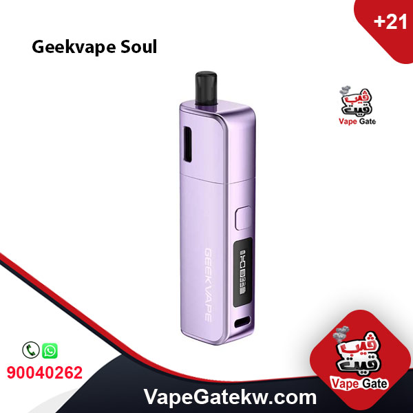 Geekvape Soul Violet Color