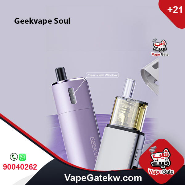 Geekvape Soul