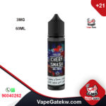 SAMS VAPE FROZEN Chery Smash 3MG 60ML