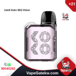 Uwell Koko GK2 Vision Limpid Pink Color