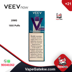 Veev Now Blackcurrant 20MG 1800 Puffs