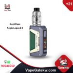 Aegis Legend 2 Kit Grey 200 Watt