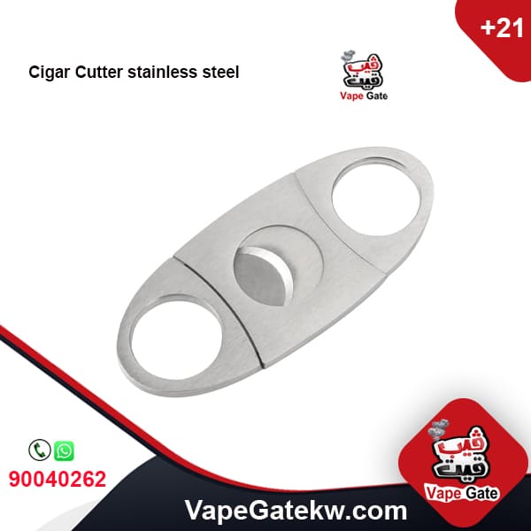 Cigar Cutter stainless steel