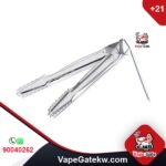 Hookah Tongs Metal Small Size Stainless Steel