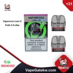 Vaporesso Corex 2.0 Luxe X pods 0.4 ohm 5ML 2PCs