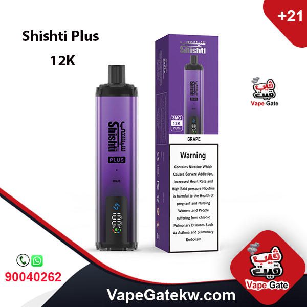 Shishti Plus 3MG Grape 12K