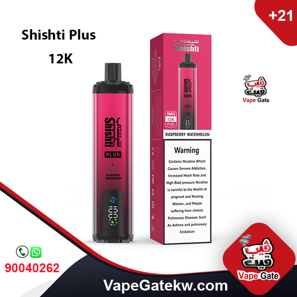 Shishti Plus 3MG Raspberry Watermelon 12K