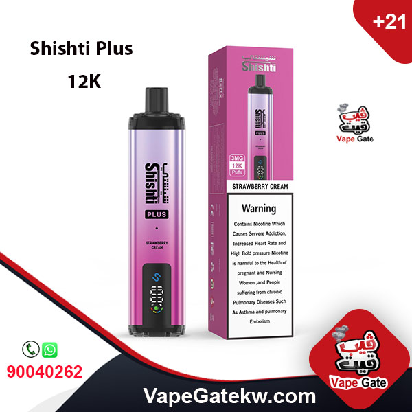 Shishti Plus 3MG Strawberry Cream 12K