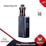 Voopoo Drag 5 kit Gradient Blue Color