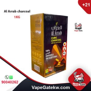 Al-Arrab-charcoal-100-Natural-Coconut-Charcoal-96-Pieces