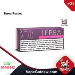 Heets Terea Russet 200 Sticks