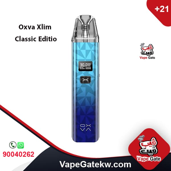 Oxva Xlim Classic Edition Gradient Blue