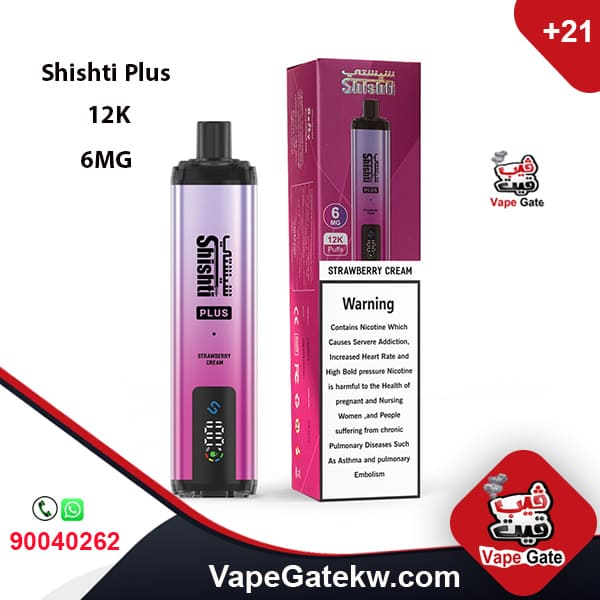 Shishti Plus 6MG Strawberry Cream 12K