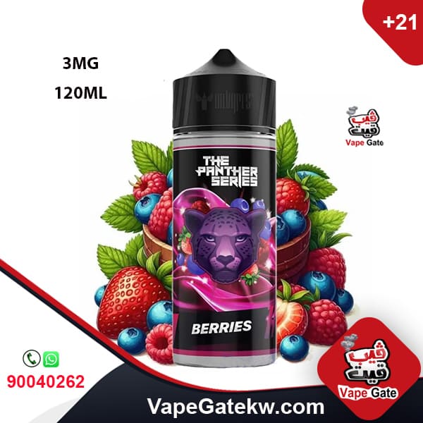 The Panther Series Berries 3MG 120ML