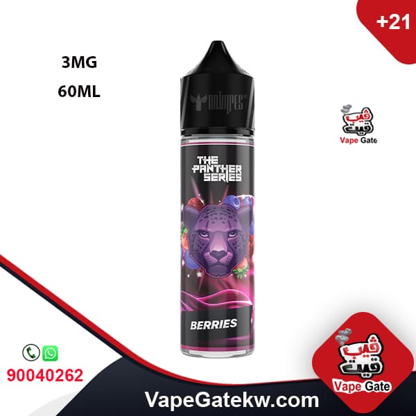 The Panther Series Berries 3MG 60ML