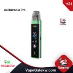 Uwell Caliburn G3 Pro Emerald Green