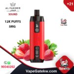 Vape Al Fakher Crown Bar Strawberry 12K Sound