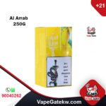 Al Arrab Lemon Flavoured MOLASSES 250 GRAM