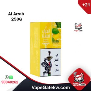 Al-Arrab-Lemon-With-Mint-Flavoured-MOLASSES-250-GRAM