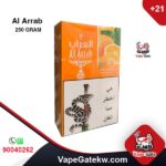 Al Arrab Orange With Mint Flavoured MOLASSES 250 GRAM