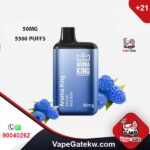 Aroma King Metallic RAZZ BLUE 50MG 5500 PUFFS