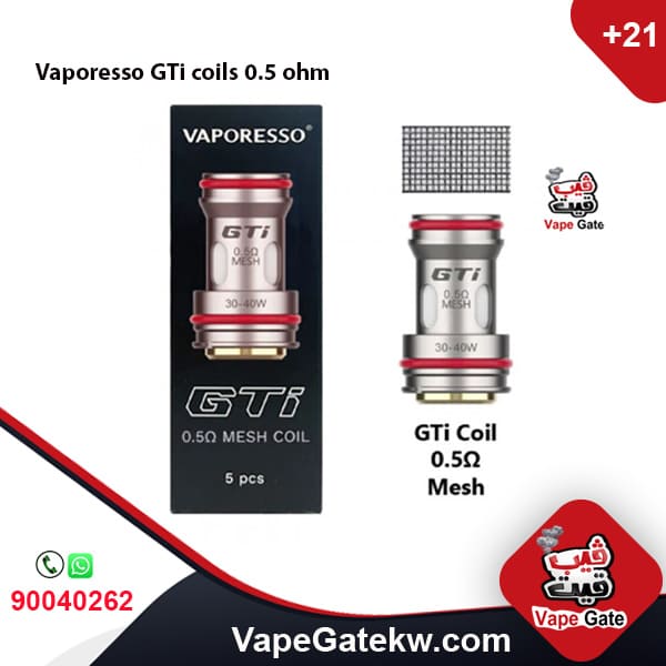 Vaporesso GTi coils 0.5 ohm Pack 5 Coils