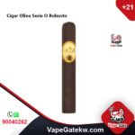 Cigar Oliva Serie O Robusto