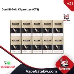 Dunhill Gold Cigarettes (CTN)