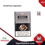 Dunhill Grey Cigarettes