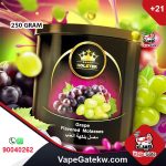 HOLSTER Grape Flavored Molasses 250 GRAM