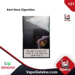 Kent Nano Cigarettes