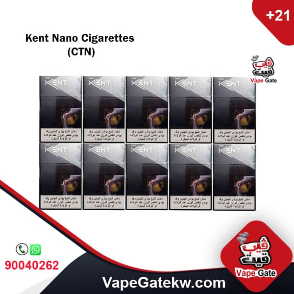 Kent Nano Cigarettes (CTN)