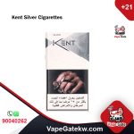 Kent Silver Cigarettes