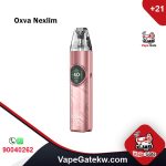 Oxva Nexlim 40W Pod Kit Rose Gold