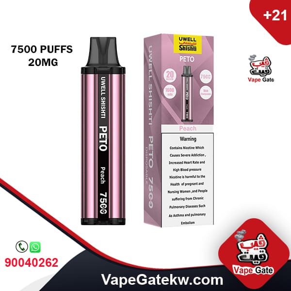 UWELL SHISHTI PETO PEACH 7500 PUFFS 20MG