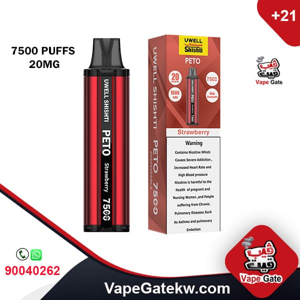 UWELL SHISHTI PETO STRAWBERRY 7500 PUFFS 20MG