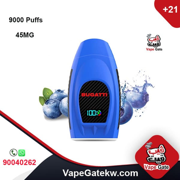 BUGATTI Vape Blue Razz 45MG 9000 Puffs