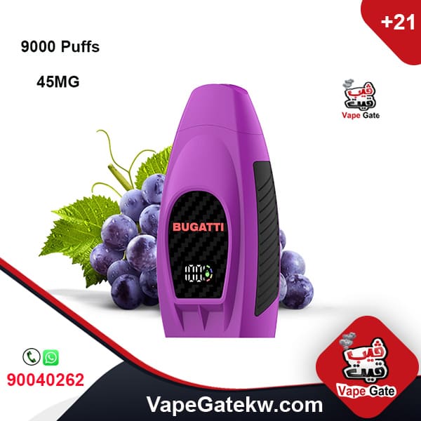 BUGATTI Vape Grape 45MG 9000 Puffs